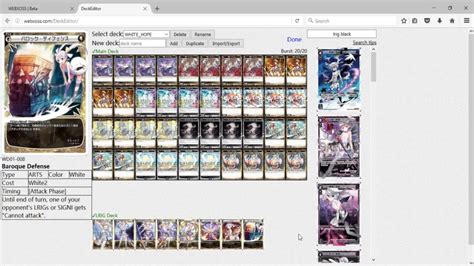 webxoss|wixoss ygo.